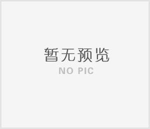 熔噴料MI1500
